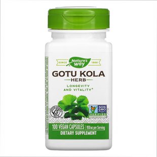 Листья Готу Кола, Gotu Kola Herb - 100 vcaps 2022-10-1082 фото