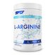 L-Arginine -250g 100-12-3430016-20 фото 1