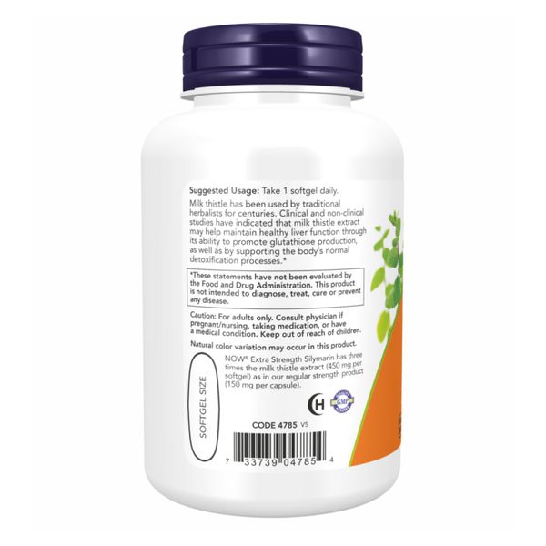 Силимарин (Расторопша) для печени, Silymarin Milk Thistle 450mg - 120 sgels 2022-10-1712 фото