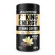 Растворимый кофе, Fitking Delicious Strong Coffee - 130g Vanilla 2023-10-2726 фото 1