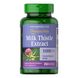 Milk Thistle 4:1 Extract 1000mg - 180 softgels 100-20-8003125-20 фото 1