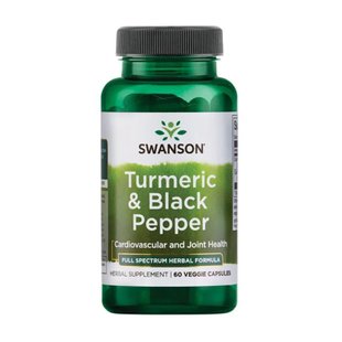 Куркума та чорний перець, Turmeric Black Pepper - 60veg caps 2022-09-9907 фото