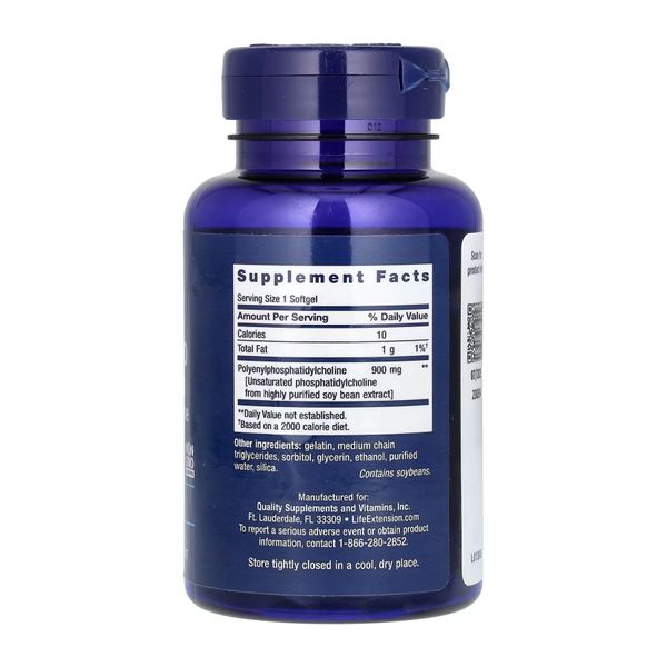 HepatoPro 900 mg - 60 softgels 2022-10-1886 фото