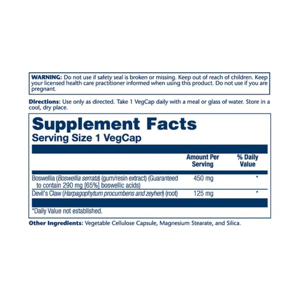 Екстракт Босвелії, Solaray Boswellia Resin Extract 450mg - 60 vcaps 2023-10-2145 фото