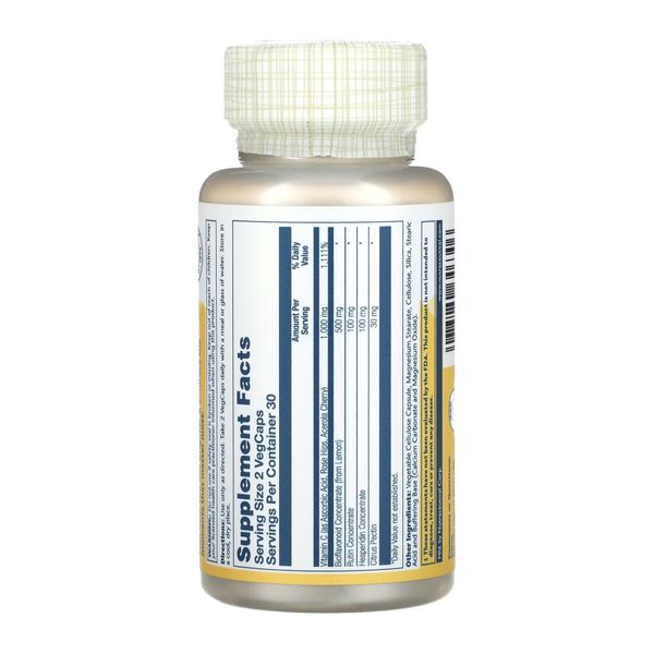 Super Bio Vitamin C 1000mg - 60 vcaps 2023-10-3437 фото