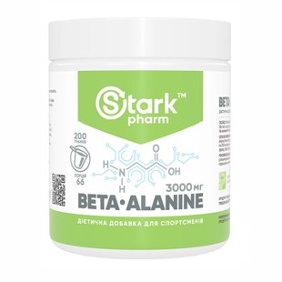 Бета-Аланін, Beta Alanine - 200g 2022-10-0437 фото