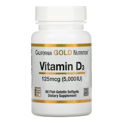 Vitamin D3 125mcg(5000IU) - 90soft 2022-09-0952 фото