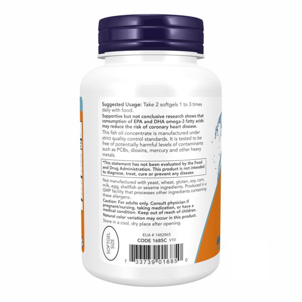 Omega-3 Mini Gels 500 mg - 180 sgels 2022-10-0062 фото