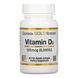 Vitamin D3 125mcg(5000IU) - 90soft 2022-09-0952 фото 1