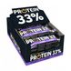 Protein 33% Bar - 25x50g Chocolate 2022-09-0283 фото 1