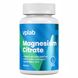 Magnesium Citrate - 90 softgels 2022-10-0496 фото 1
