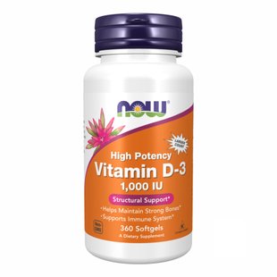 Витамин Д-3, VIT D-3 1000IU - 180 sgels 2022-09-1186 фото