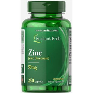 Цинк, Zinc 50 mg - 250 Caplets 100-82-8051204-20 фото