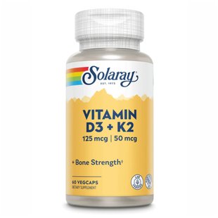 Вітамін Д3 з К2 , Vitamin D3 + K2 5000IU - 60 vcaps 2022-10-1035 фото