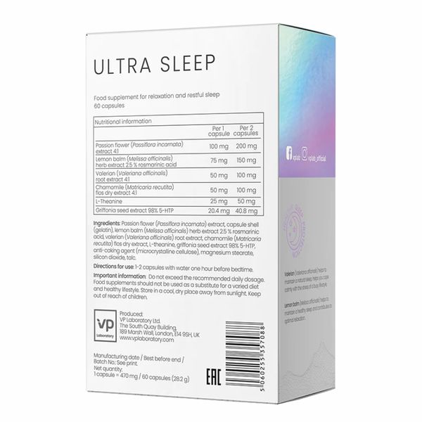 Ultra Sleep - 60 caps 2022-10-0558 фото
