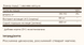 FP Echinacea - 100 vcaps 2022-10-2993 фото 2