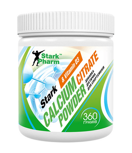 Кальций Цитрат, Stark Calcium Citrate Powder - 360g 100-23-3786397-20 фото