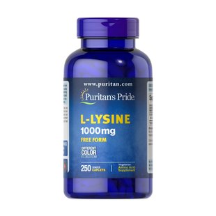 L-ЛІзин, L-Lysine 1000 mg - 250 caps 2023-10-2475 фото